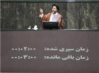 چند نرخی شدن گازوئیل چه معنایی دارد