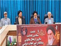 برنامه‌هاي مراسم سالگرد ارتحال امام (ره) کيفي و محتوايي باشد