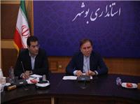 برنامه‌هاي مرتبط با جواني جمعيت در استان بوشهر تدوين شود