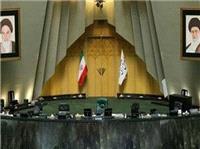 چگونگی انتخاب اعضاء هیات رئیسه مجلس شورای اسلامی