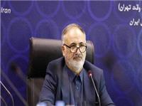 دوره هاي آموزشي «حسابرسي عملکرد» و «حسابرسي فناوري اطلاعات» ويژه اعضاي اکوساي برگزار شد