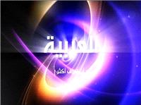 حماس ادعاهاي العربيه مبني بر اختلافات داخلي در اين جنبش مقاومت را تکذيب کرد