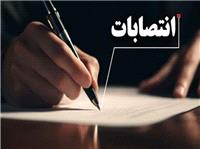 دقت به جاي شتاب؛ کارنامه موفق استاندار ايلام در مديريت انتصابات
