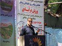برگزاری همایش بزرگ پیاده روی طرح  «ورزش در آبادی» در منطقه زیبای چغاخور به مناسبت سوم خرداد، شهدای خدمت و رحلت امام خمینی (ره)