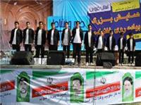 برگزاری همایش بزرگ و 5 هزار نفری پیاده‌روی خانوادگی در قزوین  همراه با اهدای جوایز نفیس