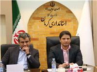 تأکيد  بر بازگشت واحدهاي راکد به چرخه اقتصاد