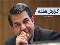 200 روز با استاندار کرمان؛ از مديريت تا معماري حکمراني توسعه‌محور