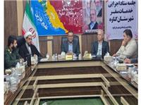 ظرفيت بندرريگ در صنعت گردشگري شهرستان گناوه استفاده مي‌شود