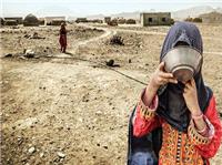 سوء مدیریت، تشنه کامی سیستان و بلوچستان را جهانی می‌کند