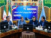 برخورد با ترک فعل دستگاه‌هاي اجرايي در زمينه قانون حمايت از معلولان