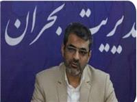شکستگي خط لوله کوثر، باعث قطع آب شهرستان‌هاي استان بوشهر شد