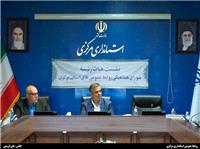 روابط عمومي بايد در انتقال بازخوردها و انعکاس اقدامات نقش دوسويه ايفا کند