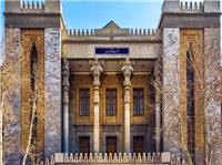 تقبیح اقدام نژادپرستانه آمریکا در منع ورود شهروندان تعدادی از کشورها به آمریکا