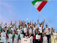 درخشش کاروان ایران در مسابقات جهانی کارگری یونان با 87 مدال