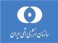 نبود هرگونه مدرکی دال بر انحراف، صلح‌آمیز بودن برنامه هسته‌ای ایران را تأیید می‌کند/ غنی‌سازی اورانیوم 60‌درصدی ممنوع نیست