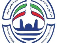 اسامي 15 کانديداي احراز پست رياست فدراسيون نجات غريق و غواصي