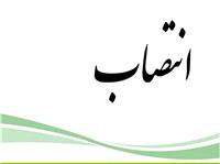 انتصاب معاون برنامه ريزي و هماهنگي امور عمراني فرمانداري قاينات