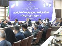 30 مدرسه تا پايان سال در ملارد احداث مي‌شود