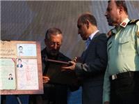 هشتمين مراسم سالگرد شهادت شهيد حسن عشوري برگزار شد