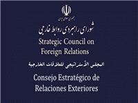 شورای راهبردی روابط خارجی: بازی دیپلماتیک دونالد ترامپ اقدامی فریب‌کارانه است