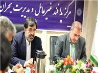 آمادگي و هماهنگي کامل استان در مديريت شرايط ويژه