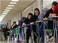 برگزاری کنکور 1404 به تعویق افتاد/داوطلبان نگران نباشند