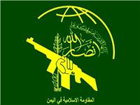 تجاوز به تاسیسات هسته‌ای نمی‌تواند ایران را از ادامه راه آزادی‌بخش جهادی خود علیه آمریکا و اسراییل بازدارد