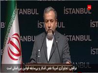 کشور من هدف تجاوزگری واقع شده و ما باید پاسخ دهیم/ به هیچ عنوان در مورد حاکمیت و استقلال ایران سازش نخواهیم کرد