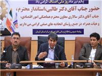 در کنار اصناف هستیم تا تحرک تجاری آنها را افزایش دهیم