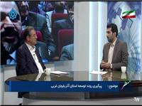 رصد مستمر بازار ادامه داشته و ذخاير استراتژيک مناسب در استان وجود دارد