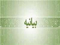 تأمین امنیت غذایی، اولویت ملی است / مردم نگران کالاهای اساسی نباشند