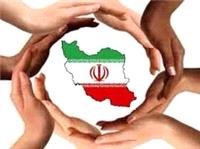 وفاق ملي ايرانيان براي ايران