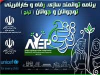 وجدان‌های بیدار نسبت به اقدامات تجاوزکارانه سکوت نکنند