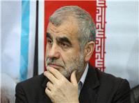 گروسي تاوان پس خواهد داد