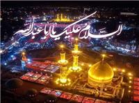 پيام استاندار چهارمحال و بختياري به مناسبت ماه محرم