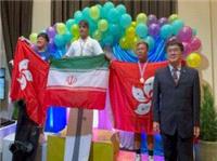 «سروش سبحانی» ملی پوش اسکی روی آب ایران قهرمان آسیا شد