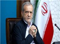 پزشکیان: ملت ایران درس بزرگی به متجاوزان صهیونیست داد