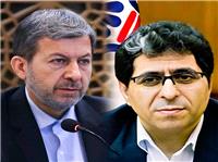 رفع مشکلات شرکت ذوب‌آهن اصفهان و سازمان تأمين اجتماعي در دستورکار قرار گرفت