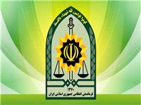 هلاکت یک تروریست در چابهار