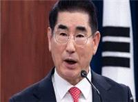 Former South Korean defence minister arrested over martial law