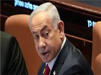 Middle East Update: Netanyahus Corruption Trial Testimony