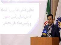 نخبگان در کانون توجه دولت چهاردهم / اساتید جوان، موتور محرکه تحول علمی