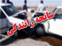 سرپرست جمعيت هلال‌احمر استان کرمانشاه: بر اثر واژگوني  خودرودر محور سنقر 3کشته و مصدوم برجاي گذاشت