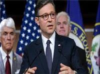 House Republicans unveil Medicaid cuts