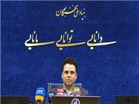 ابلاغ راهبردهای تحول فرآیندهای بنیاد ملی نخبگان در سال 1404