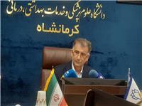 رئيس دانشگاه علوم پزشکي کرمانشاه: پرديس دانشگاه علوم پزشکي يکي از  اولويت اصلي در سفر رئيس جمهور بوده است
