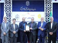کسب رتبه اول کشوري توسط اداره کل نوسازي مدارس آذربايجان شرقي