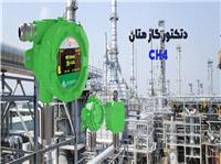 دتکتورهای متان برند پروسنس Prosense مهار خاموش‌ترین تهدید در قلب صنعت