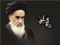 اعلام جزئيات مراسم بزرگداشت سالگرد ارتحال امام خميني(ره) در ايلام