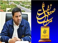 پتروشیمی تبریز، تندیس پدیده صنعت را بار دیگر به خانه برد